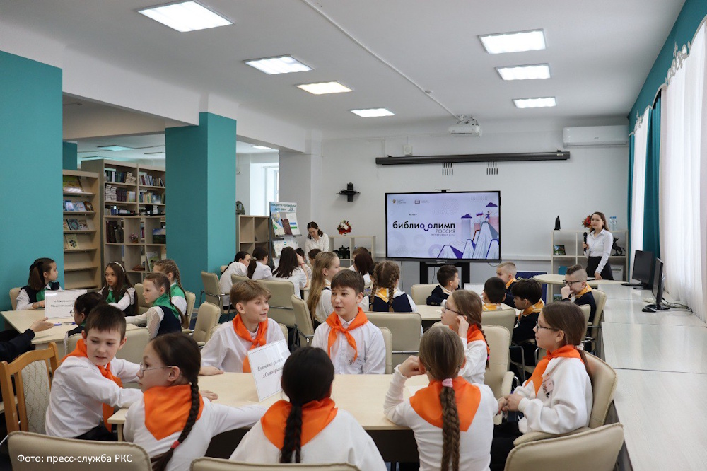 В пятом отборочном туре проекта «БиблиоОлимп. Россия» приняли участие 347 команд и 2 590 школьников
