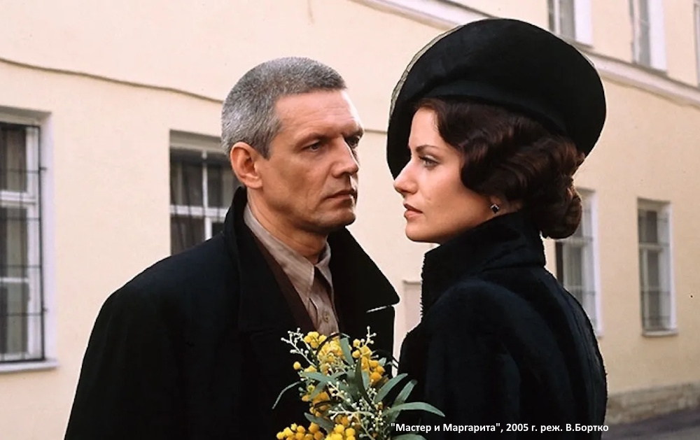 Маргарита — самый вдохновляющий женский образ в русской классике