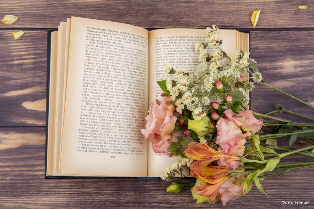 Как изменился читательский интерес к биографиям и мемуарам женщин