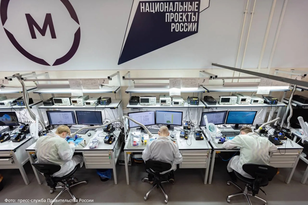 В движение «Профессионалы» в 2026 году вовлечены 2,5 миллиона человек