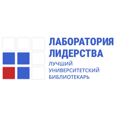 Конкурс — карьерный лифт для сотрудника и всей команды