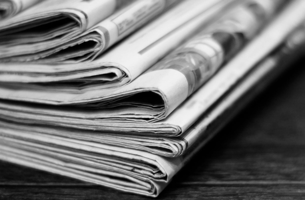 Конкурс по поддержке периодических печатных изданий в области культуры и искусства