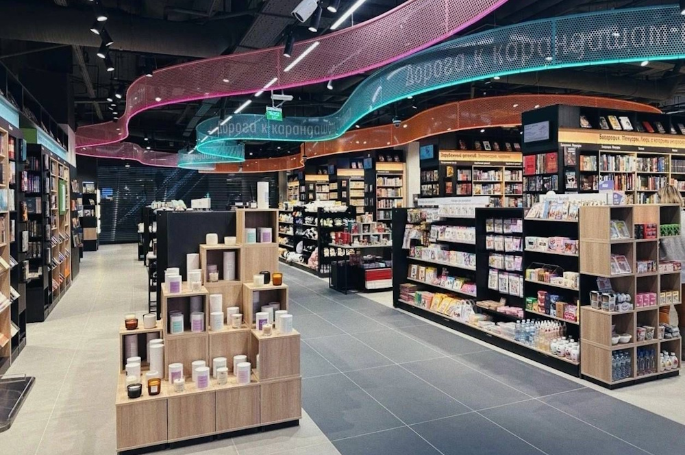 «Читай-город» и «Буквоед» подключились к «Куперу»