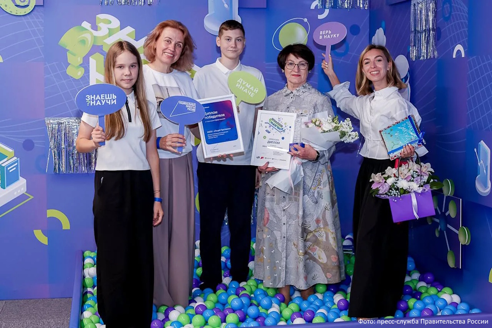 Определены победители пятого сезона конкурса «Знаешь? Научи!»