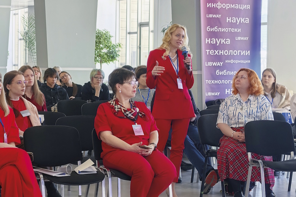 Открытая наука: российские реалии