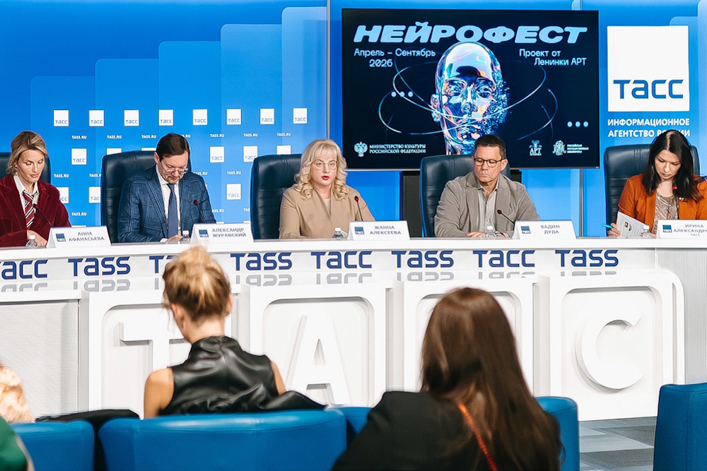 «Ленинка Арт»: когда культурное наследие становится топливом для будущего