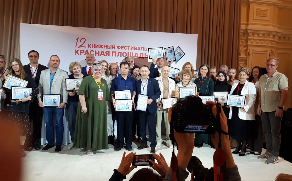 Итоги конкурса АСКИ «Лучшие книги года»
