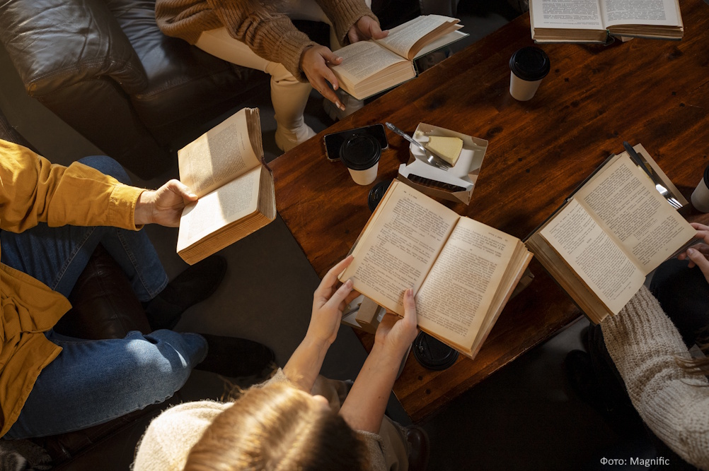 Книжные клубы: идеи и форматы