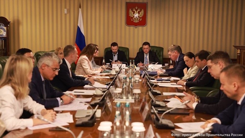 Александр Новак поручил проработать меры поддержки пострадавших предпринимателей