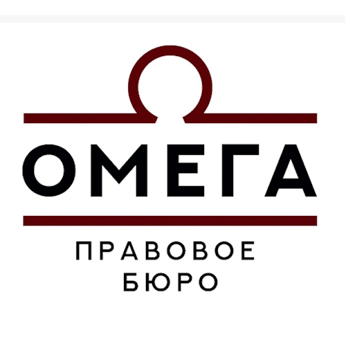 Вебинар на тему «Медиа и креативные индустрии: новеллы законодательства и судебной практики»