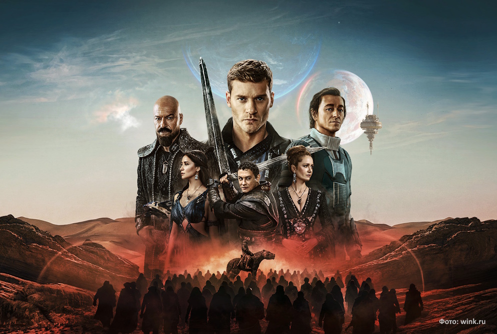 Литрес: спрос на «Трудно быть богом» вырос на 292% перед премьерой сериала