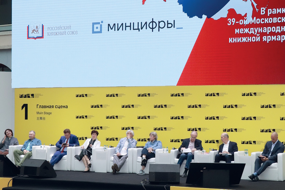 Сгоревшие надежды: рынок не вырастет в 2026 году