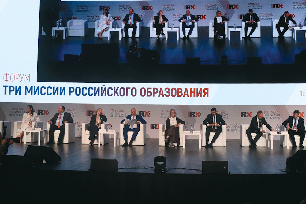 Сохранить лидерство: роль университета в турбулентной среде