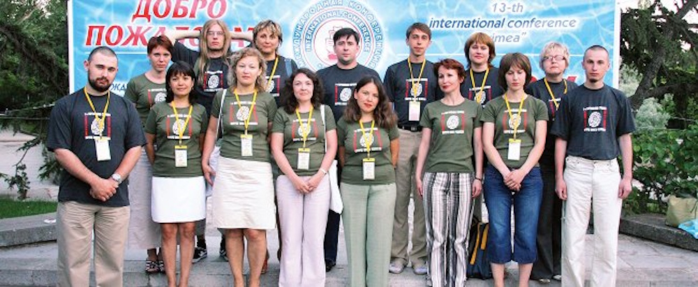 Антон Пурник