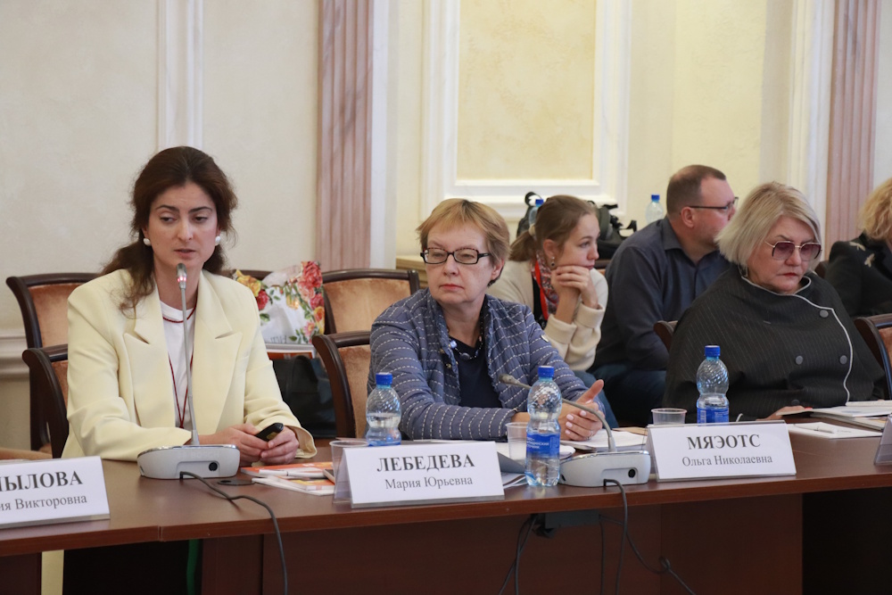 В интересах будущих 1 сессия