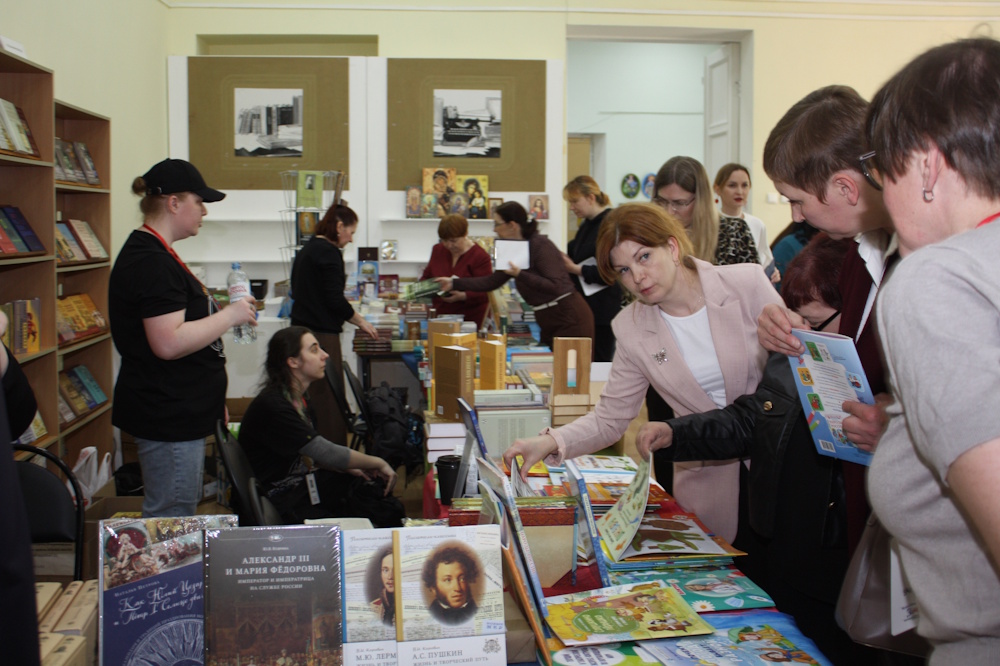Заново. История России в книгах