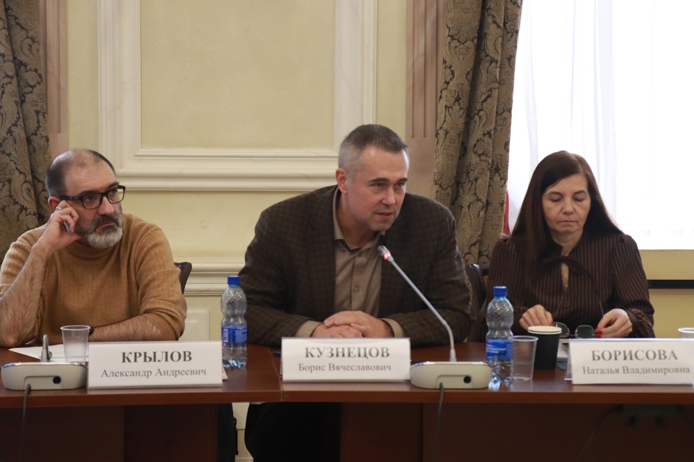 В интересах будущих 2 сессия