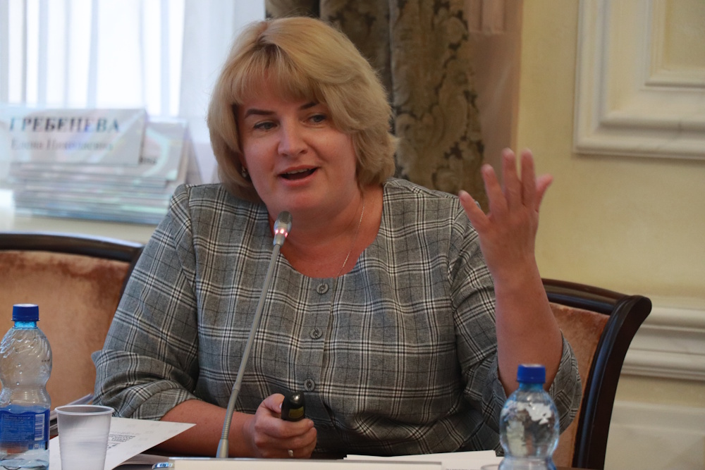 В интересах будущих 3 сессия