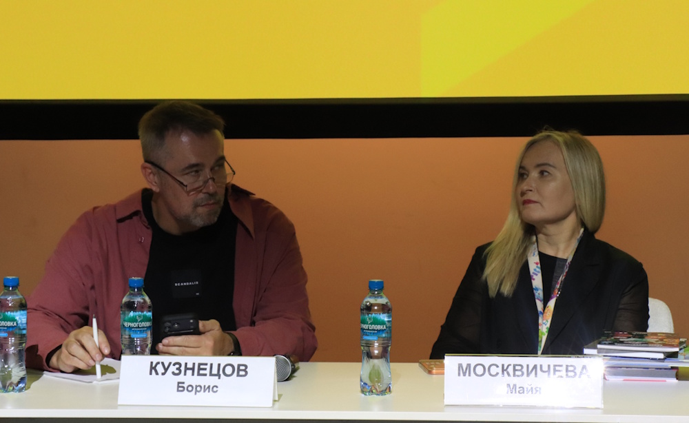 КНИГА+: «Истории, которые становятся вселенными: