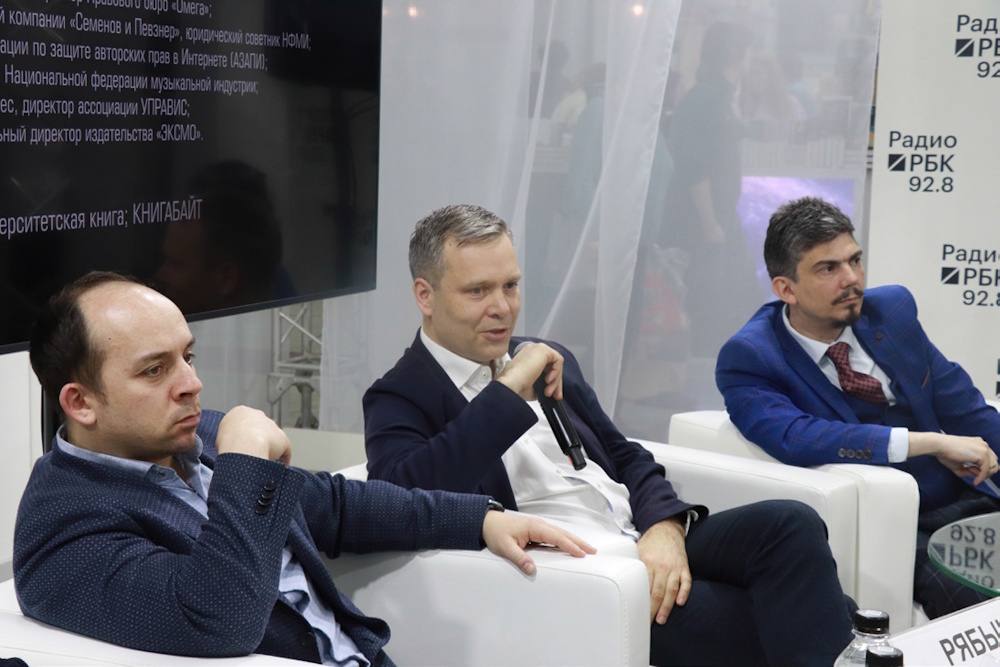 Авторское право 2.0: перезагрузка или отмена
