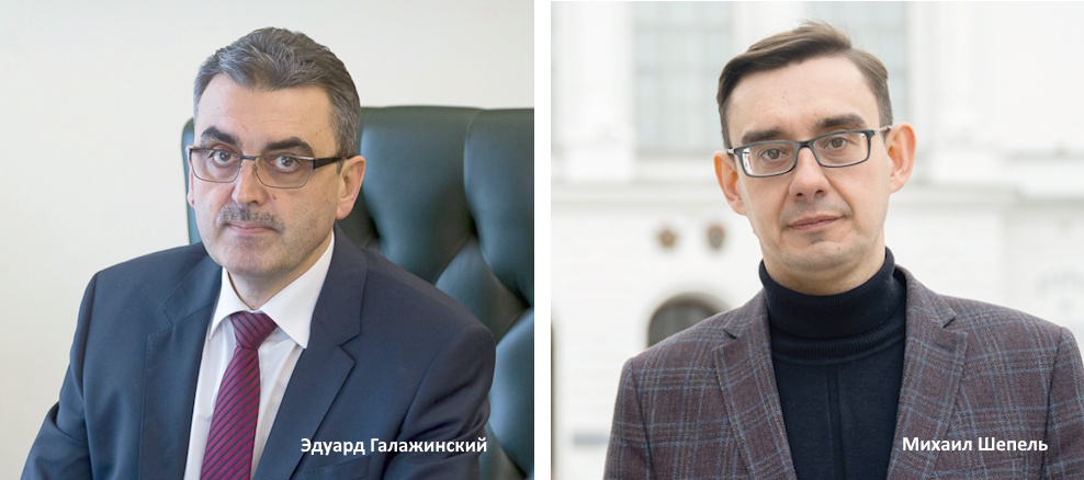 Научно-технические библиотеки: стратегия перезагрузки