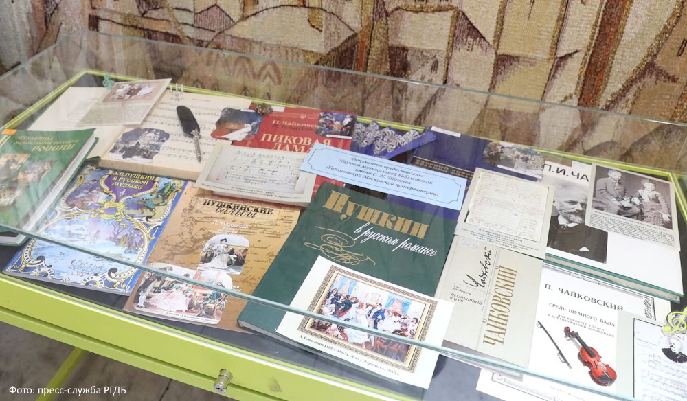 Солисты Большого театра и итальянская балерина Николь Каррара