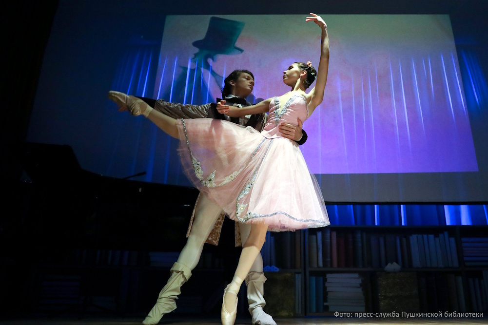 Балетные истории РГДБ