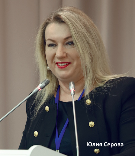 Банковские библиотеки: проекты и сервисы