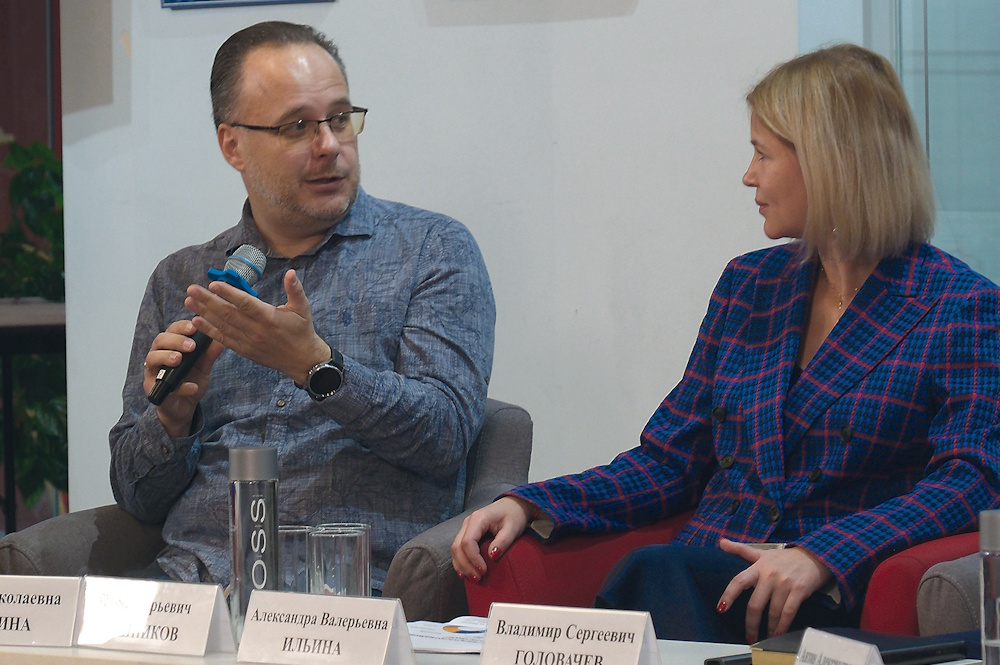 Библиотека как гипертекст