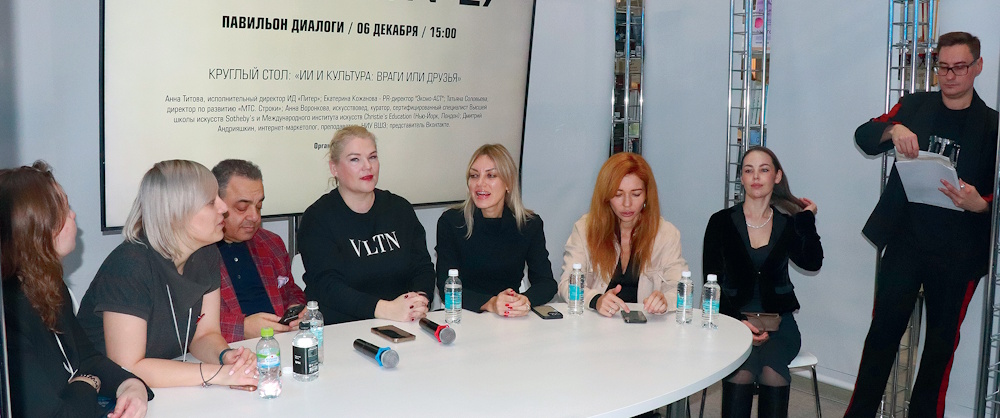 Бот в помощь