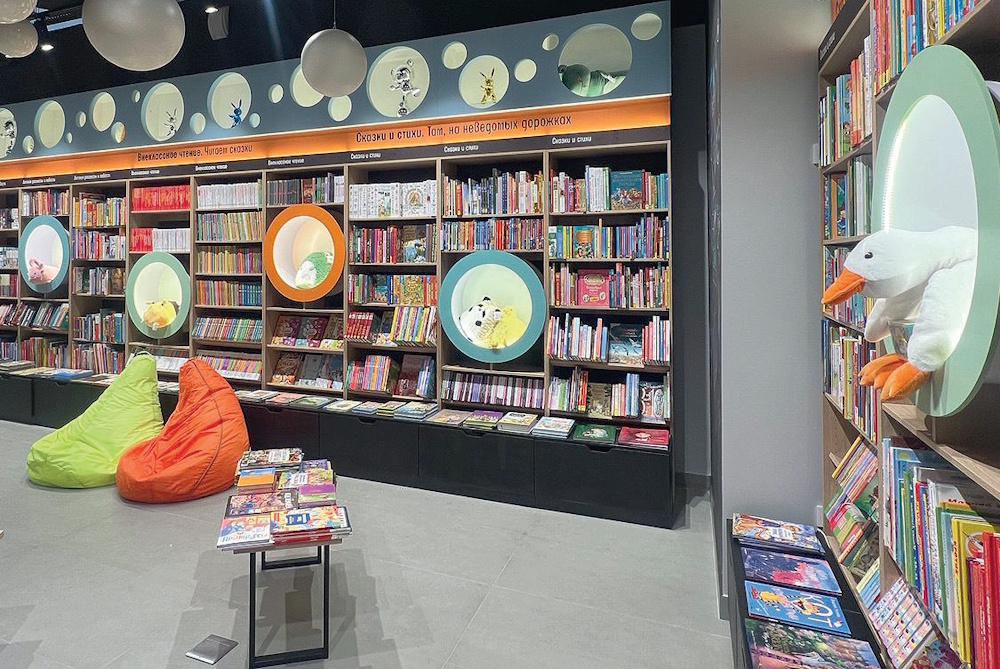 Александр БРЫЧКИН: «Наш приоритет — омниканальность»