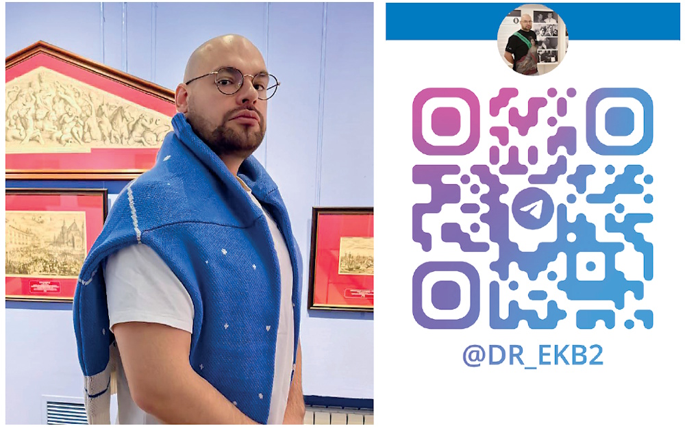 Роман ДОРОХИН: «Не нужно быть важным — важно быть нужным»