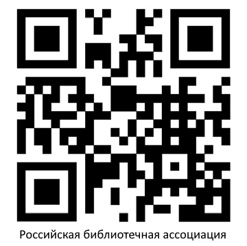 Вадим ДУДА: «Величие РБА — впереди»