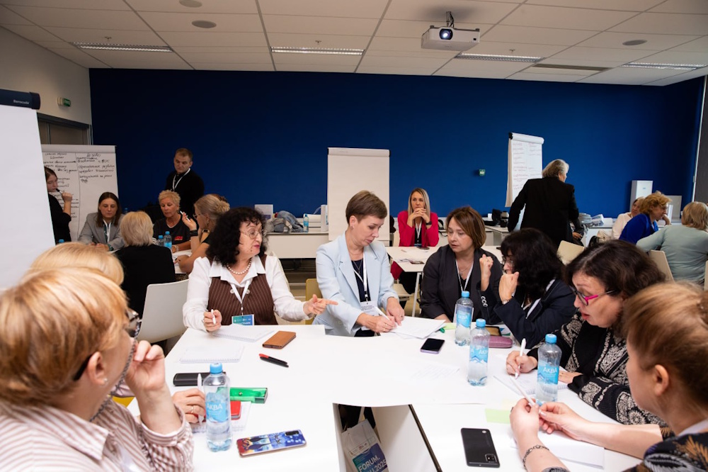 трек деловой программы FORUM.EDU.2025