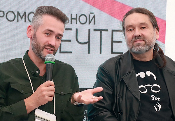 Горизонты возможностей