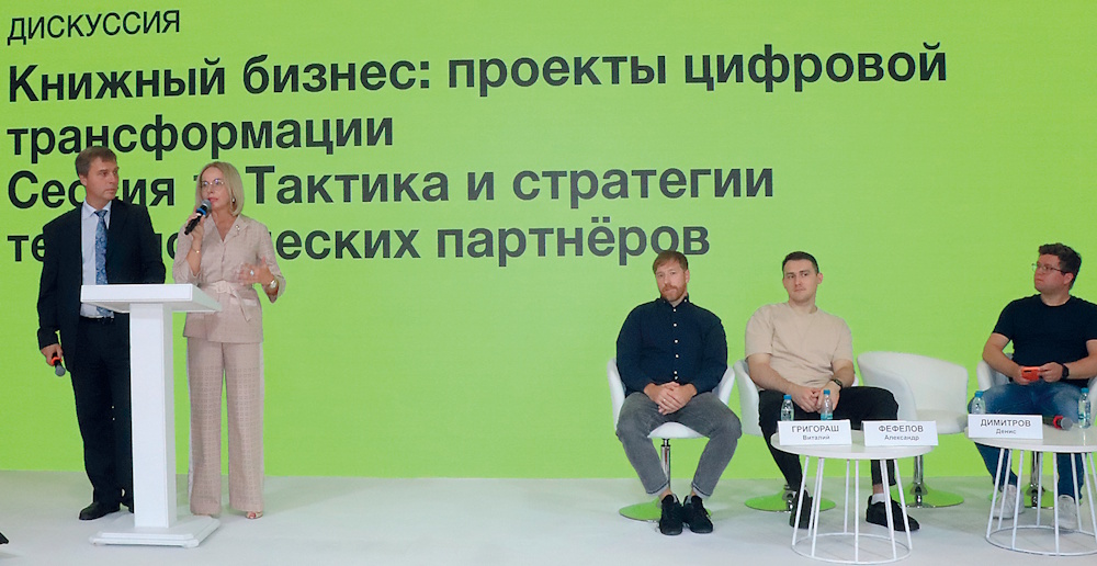 Виталий ГРИГОРАШ: «Мы всегда открыты к экспериментам и