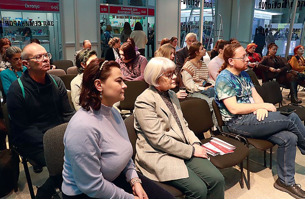 ИИ в литературе и мышлении: соперничество или кооперация?