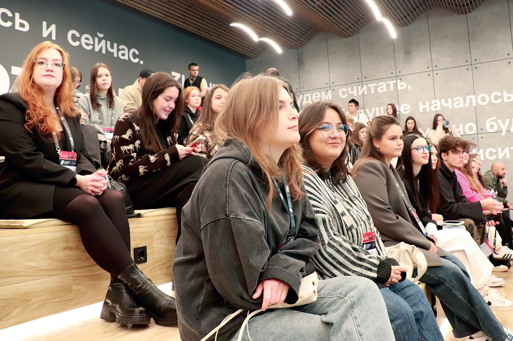 Интерфейс по управлению реальностью