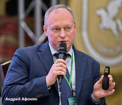 Качественное образование для новых индустрий