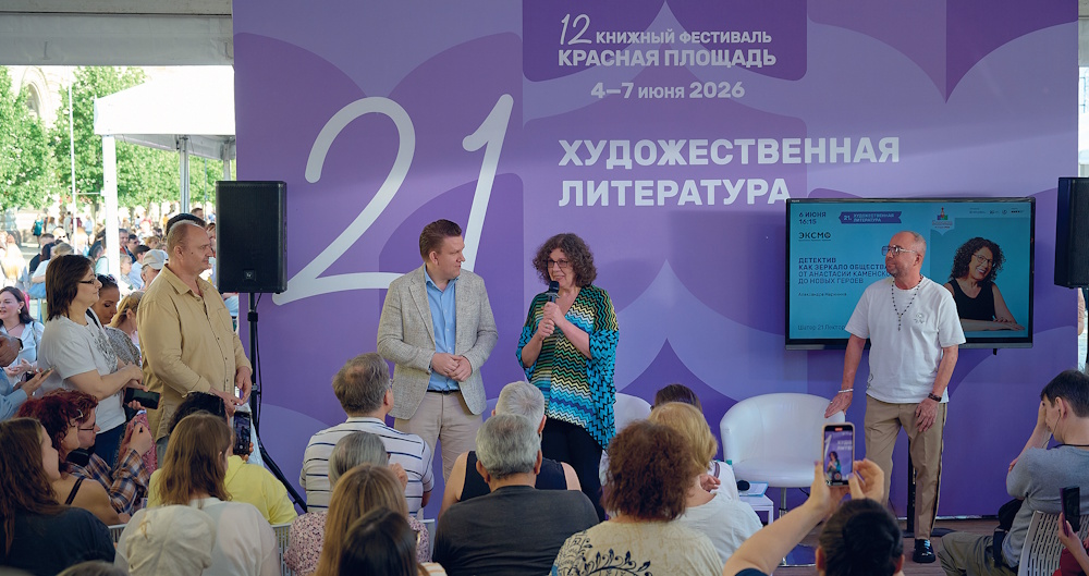 Евгений КАПЬЁВ: «Бестселлер — это просто