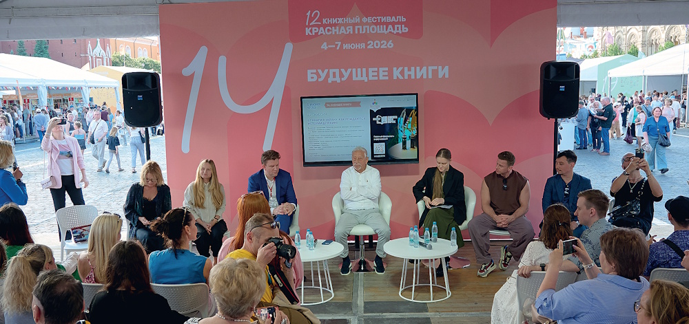 Евгений КАПЬЁВ: «Бестселлер — это просто
