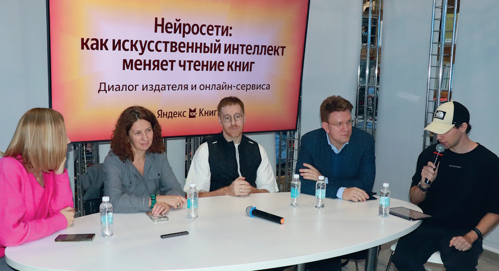Евгений КАПЬЁВ: «Бестселлер — это просто