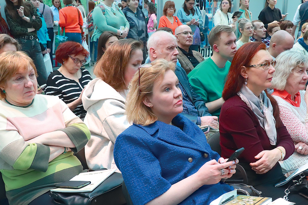 Книжные и электронные ресурсы: тренды и перспективы