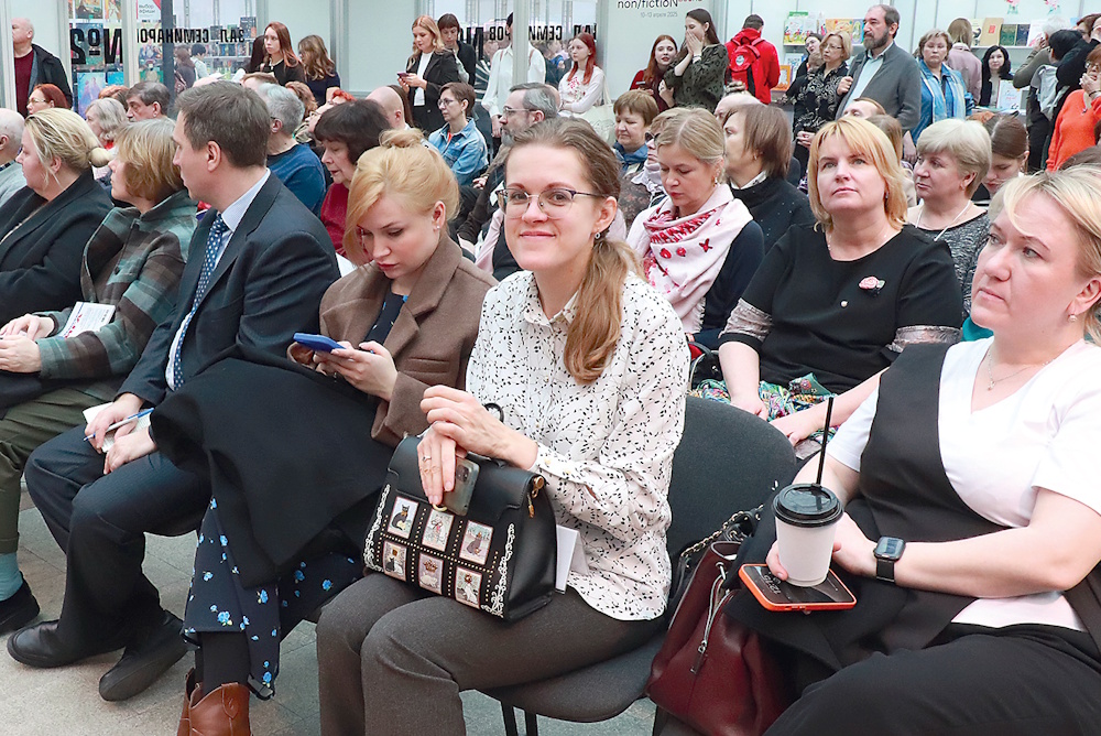 Книжные и электронные ресурсы: тренды и перспективы