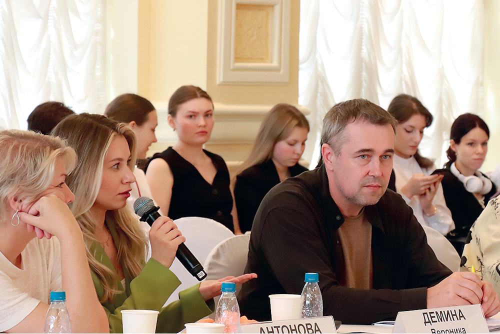 КНИГА+: кроссиндустриальная экономика Журнал