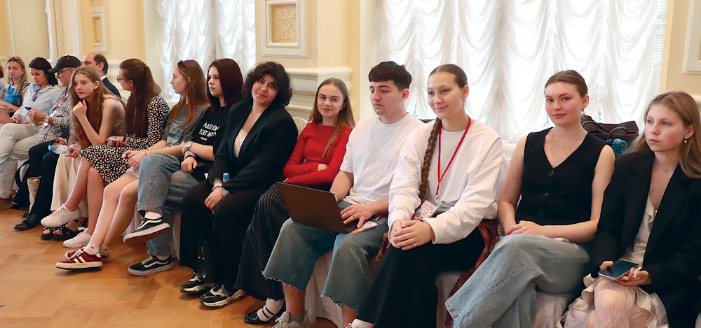 КНИГА+: кроссиндустриальная экономика Журнал