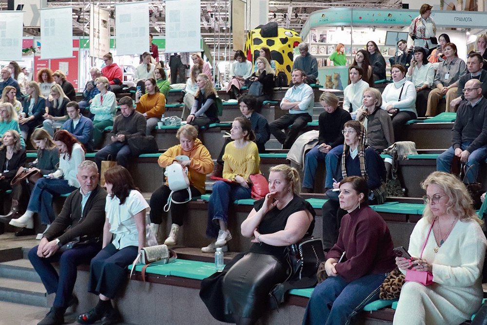 Книжный передел: между удобством и атмосферой