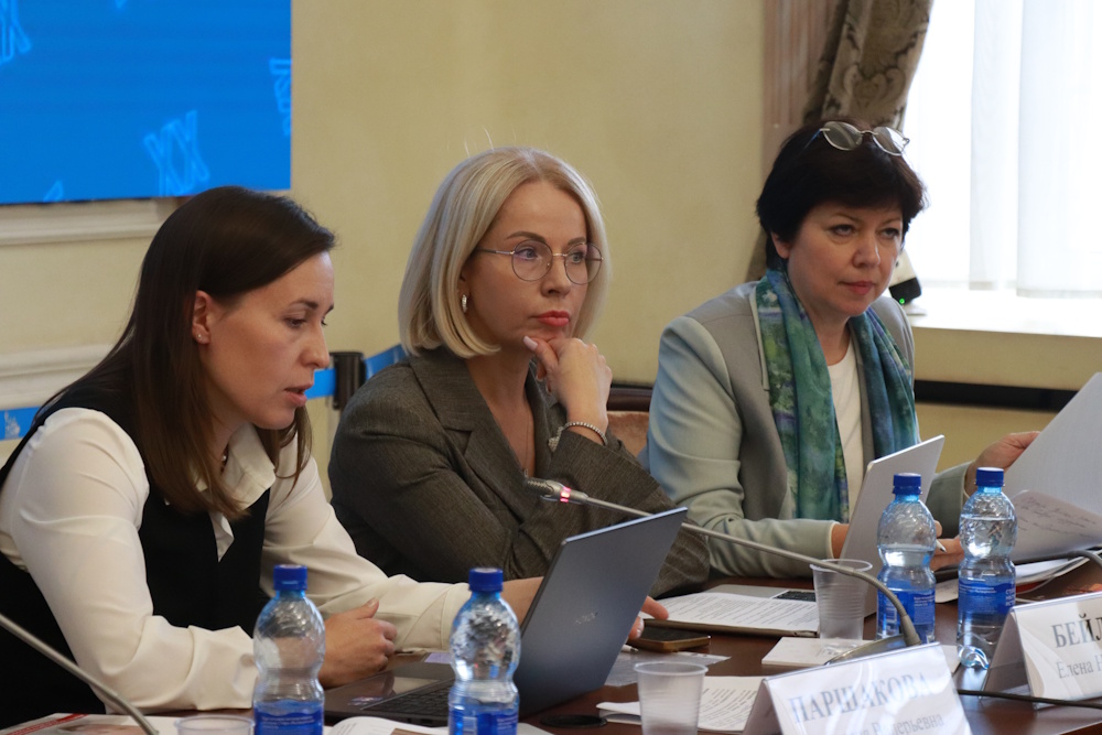 В интересах будущих поколений