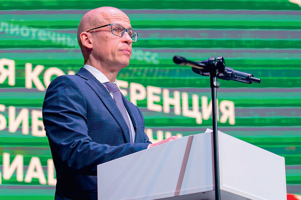 Конгресс РБА в Удмуртии: тест нового формата