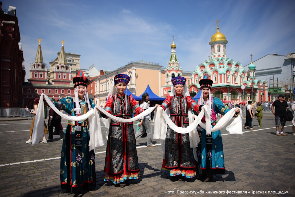 Красная площадь 7 июня